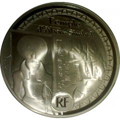 10 Euros Abou Simbel