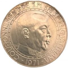 10 000 Kip - Savang Vatthana Coronation