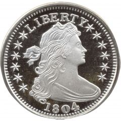 1 Ounce - 1804 Dollar Reproduction