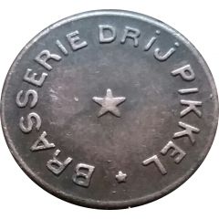 15 Centimes - Brasserie Drij Pikkel Strombeek, Brewery token