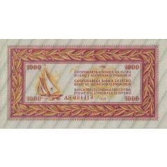 1000 Lira Free Territory of Trieste - zone B