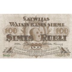 100 Rubļi