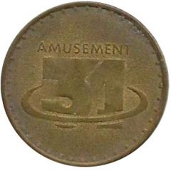 Token - Amusement 31