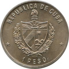 1 Peso Emerald Hummingbird