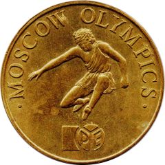 Commemorative Medal - Moscow Olympics Pye