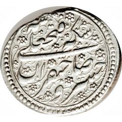 1 Qiran - Fatḥ Alī Qājār Type E, Nahāvand mint