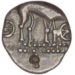 Silver Unit Evans Wheel Type