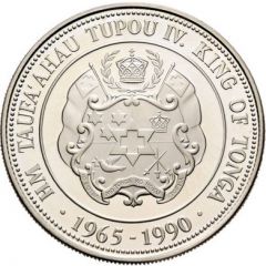 1 Pa`anga - Taufa`ahau Tupou IV Jubilee of Accession