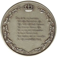 Medal - Wilhelmus 8 - Prins Bernhard