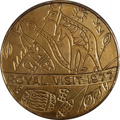 Medal - Royal Silver Jubilee - Royal Visit 1977 Event Medal