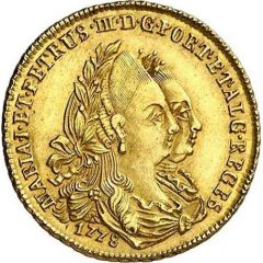 Escudo - Maria I and Pedro III Lisboa and Bahia mints