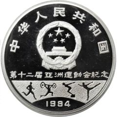 10 Yuan Field