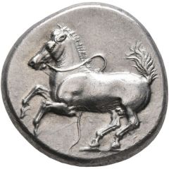 Stater - Choregos