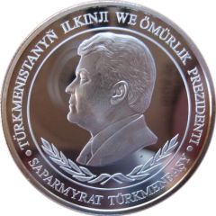 500 Manat Ak Bugdai, round
