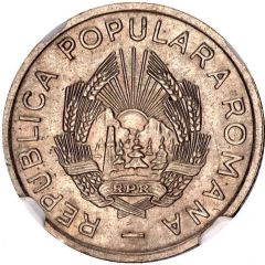 10 Bani ROMANA, without star