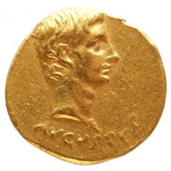 Aureus - Augustus ARMENIA CAPTA, Victory