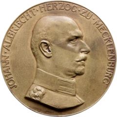 Medal - German-Bulgarian alliance in the First World War - Johann Albrecht von Mecklenburg