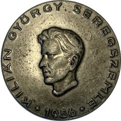 Medal - György Kilián Army Review