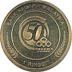 1 Ringgit - Agong XIV Felcra Golden Jubilee