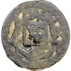 1 Cash - Tarkhun Samarqand, without hole