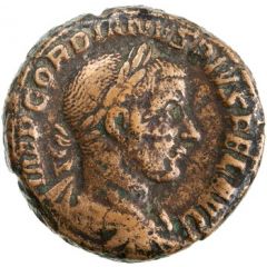 As - Gordian III P M TR P VII COS II P P S C, Mars