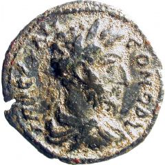Æ24 - Commodus DEO CVPIDINI COLON IVL H PAR