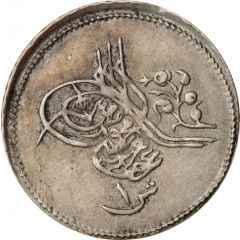 1 Qirsh - Abdulaziz
