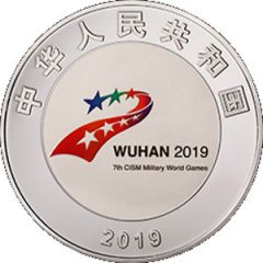 50 Yuan Mascot