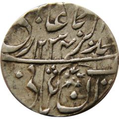 1 Rupee - Muhammad Akbar II [Daulat Rao] Gwalior Fort mint