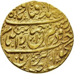 1/4 Mohur Ashrafi - Abu al-Fat'h Khan Zand Khoy mint