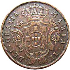 5 Réis - Maria II