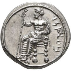 Stater - Pharnabazus II Tarsus
