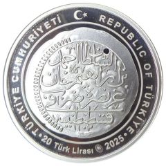 20 Lira Ahmed II
