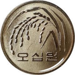 50 Won FAO