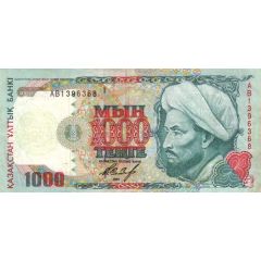 1000 Tenge