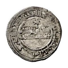 Dirham - Yusuf al-Mudafar