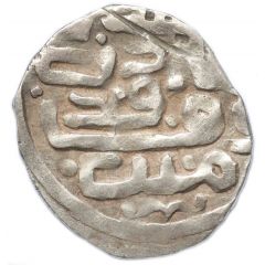 Dirham `Dang` - Tochtamysh Ordu al-Jadida mint