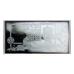 1 Hryvnia 1 Hryvnia banknote designed in 1994