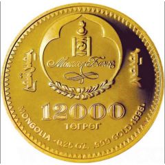 12 000 Tögrög Ugedei Khan