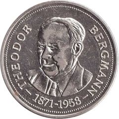Token - Theodor Bergmann