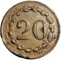 Trade Token - 20