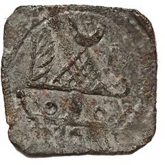 Denier - Andrew II