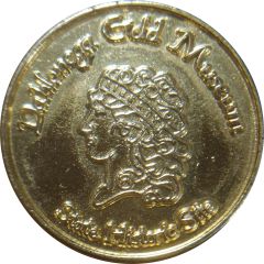 Token - Dahlonega Gold Museum Historic Site