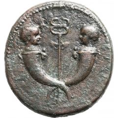 Sestertius DRVSVS CAESAR TI AVG F DIVI AVG N PONT TR POT II