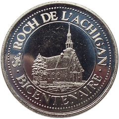 1 Dollar - Bicentenary of St. Roch de l’Achigan Quebec