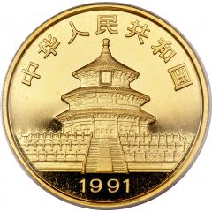100 Yuan Panda