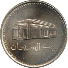 50 Qirsh