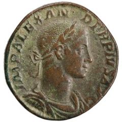 Sestertius - Severus Alexander P M TR P X COS III P P S C, Sol