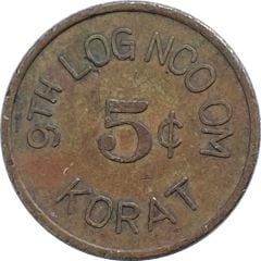 5 Cents - 9th Log NCO OM Korat, Thailand