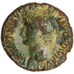 As - Germanicus C CAESAR DIVI AVG PRON AVG P M TR P III P P